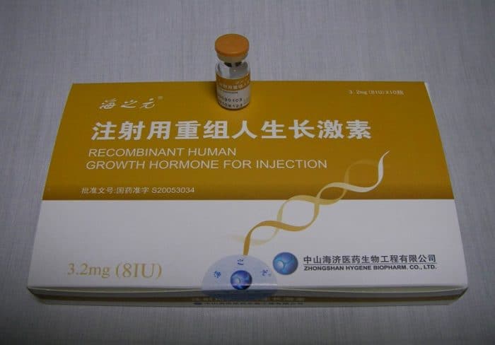 Haizhiyuan HGH 80iu 1 kits - High Quality Haizhiyuan For Bodybuilding
